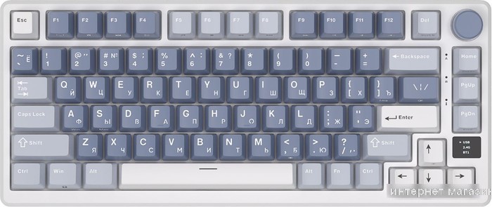 Беспроводная клавиатура Royal Kludge RK-M75 RGB Ocean Blue (RK Silver)