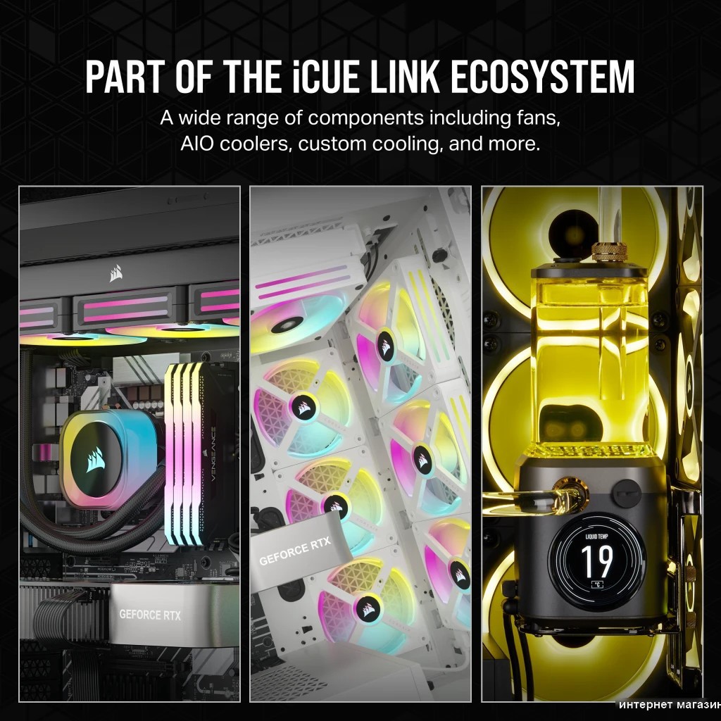 Corsair iCUE LINK H150i RGB White CW-9061006-WW