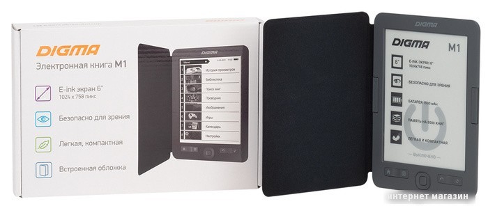 Электронная книга Digma M1