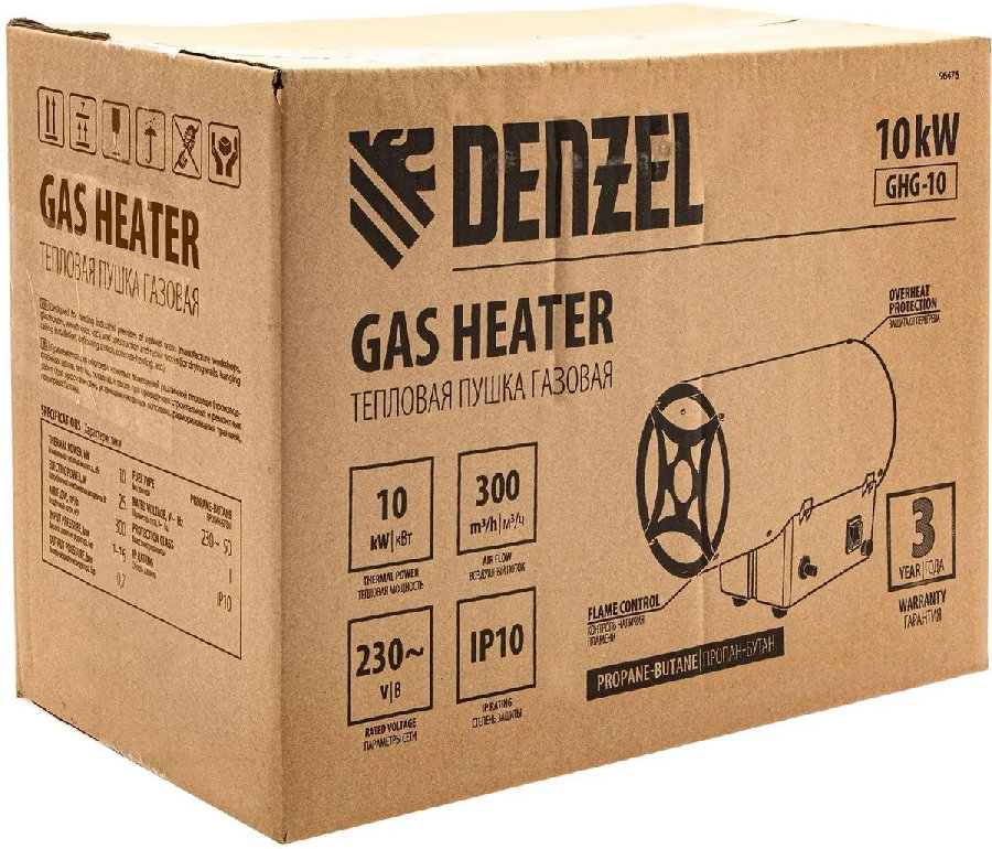 Тепловая пушка Denzel GHG-10