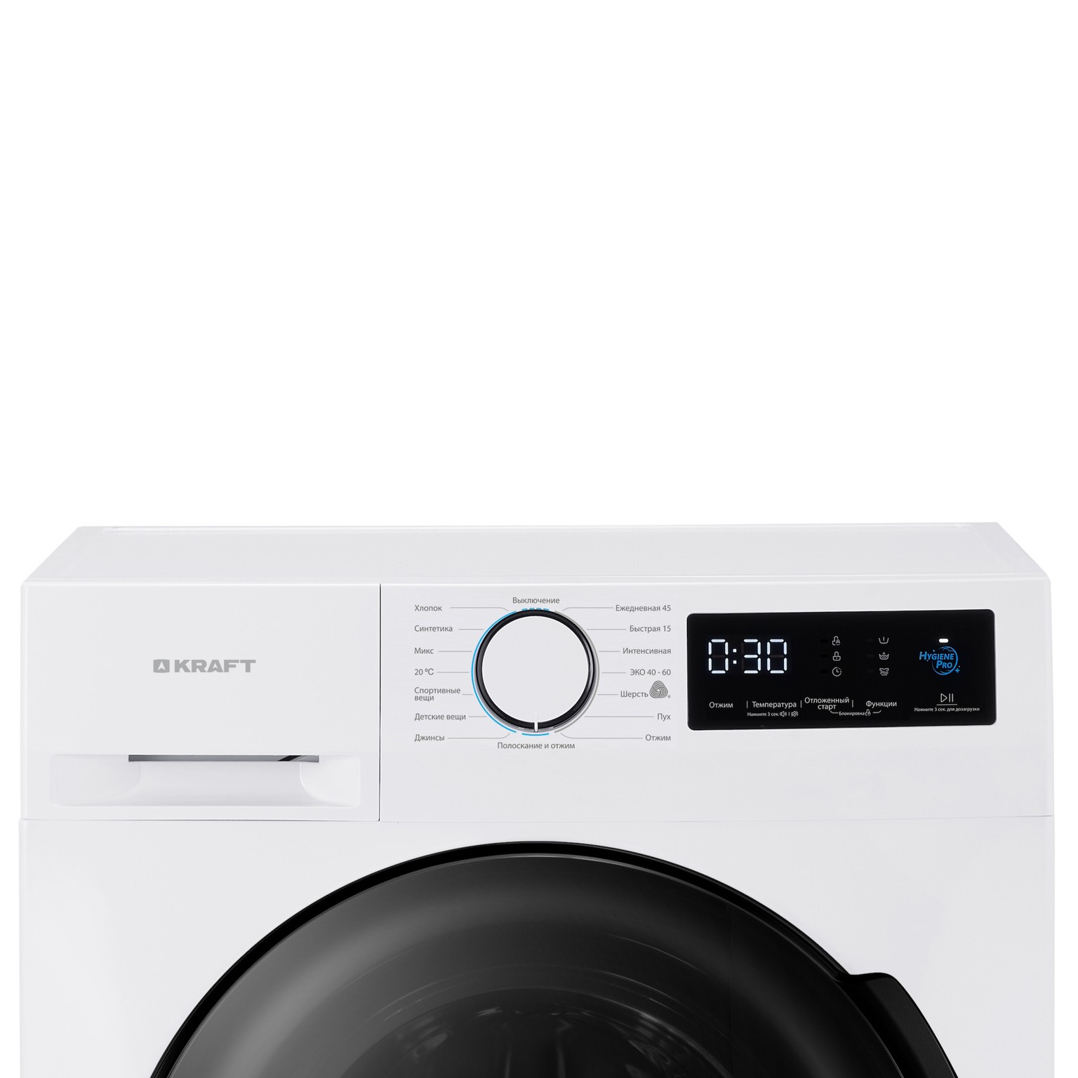Стиральная машина Kraft KF-HD8142WE