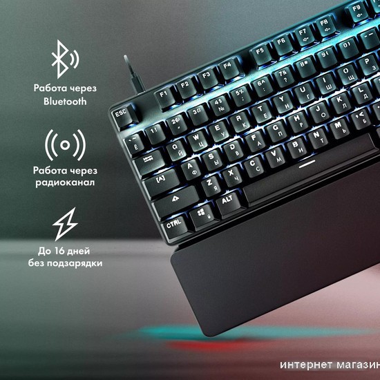 Клавиатура GMNG GG-KB785XW