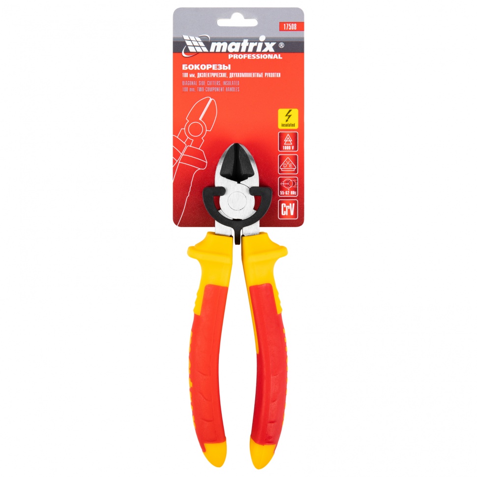 Кусачки боковые (бокорезы) Matrix Professional Insulated 17508