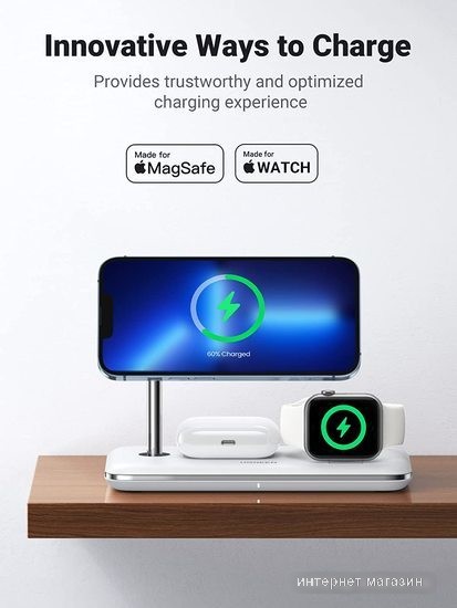 Беспроводное зарядное Ugreen CD278 90326