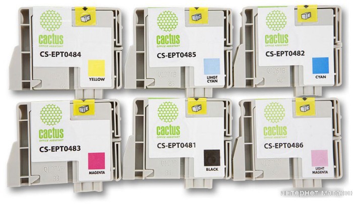 Картридж CACTUS CS-EPT0487