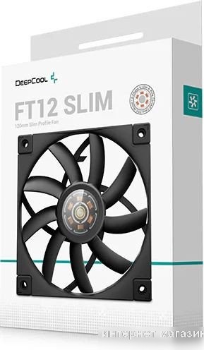 Вентилятор для корпуса DeepCool FT12 Slim R-FT12SLIM-BKWPN1-G