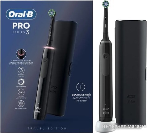 Электрическая зубная щетка Oral-B PRO Series 3 3500 D505.513.3X (черный)