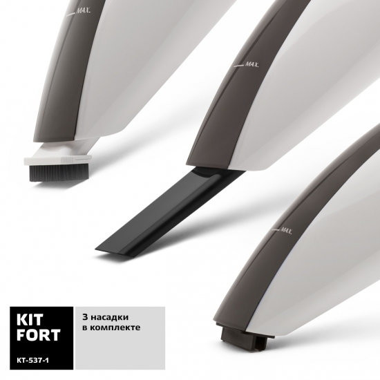 Автомобильный пылесос Kitfort KT-537-1