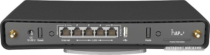 Wi-Fi роутер Mikrotik hAP ac3 RBD53iG-5HacD2HnD