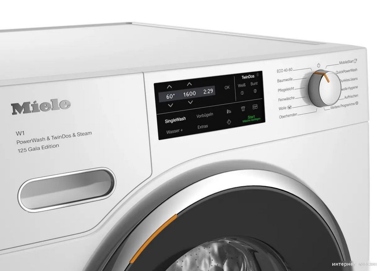 Стиральная машина Miele WWI880 WCS 125 Gala Edition