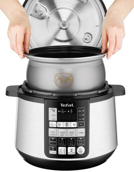 Мультиварка-скороварка Tefal CY621D32