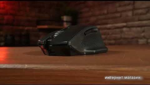Игровая мышь Redragon Woki