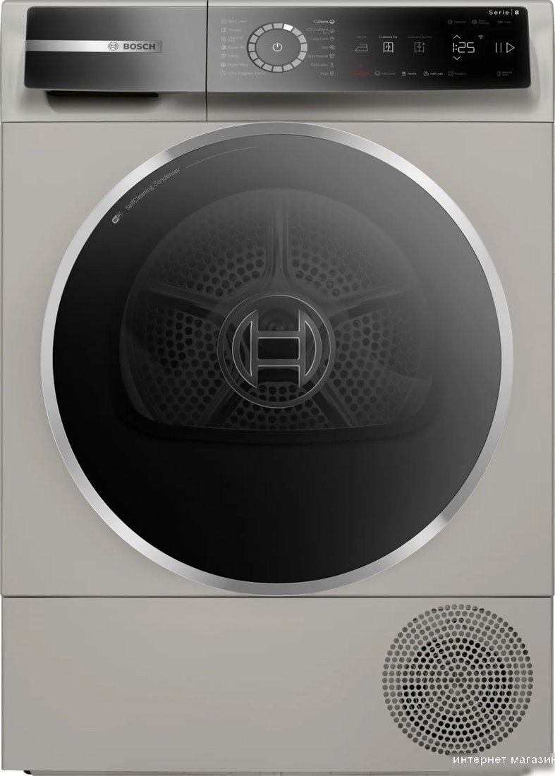 Сушильная машина Bosch Serie 8 WQB245BXME