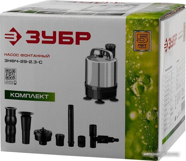 Фонтанный насос Зубр ЗНФЧ-29-2.3-С