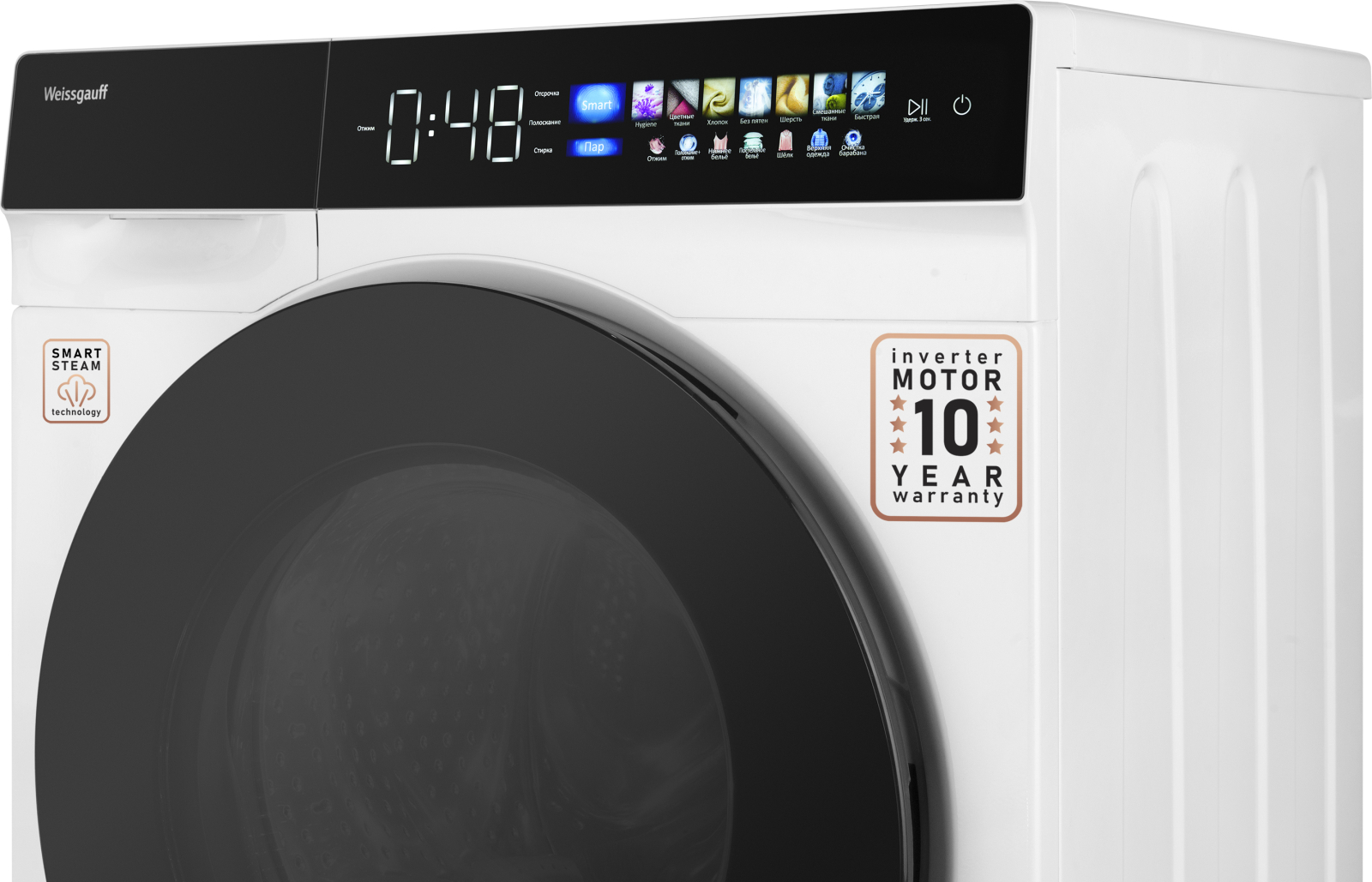 Стиральная машина Weissgauff WM 999 Full Touch DC Inverter Steam