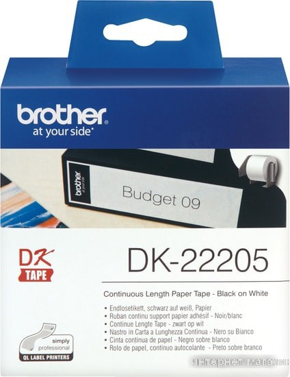 Самоклеящаяся термобумага Brother DK22205 (62 мм, 30.48 м)