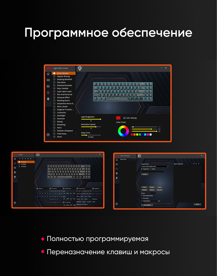 Беспроводная клавиатура Royal Kludge RK61 RGB (черный, RK Brown)