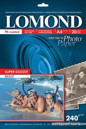 Фотобумага Lomond Суперглянцевая A4 240 г/кв.м. 20 л (1105100)