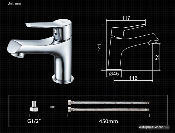 Смеситель Ledeme L1069