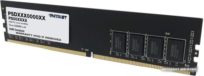 Оперативная память Patriot Signature Line 16GB DDR4 PC4-19200 PSD416G240081