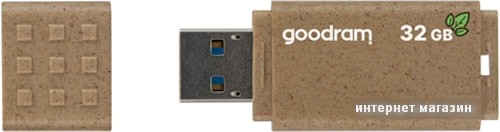 USB Flash GOODRAM UME3 Eco Friendly 32GB (коричневый)