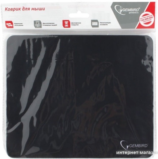 Коврик для мыши Gembird MP-BLACK