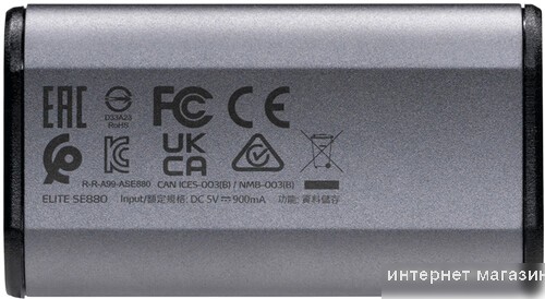 Внешний накопитель ADATA Elite SE880 2TB AELI-SE880-2TCGY