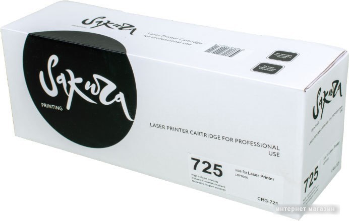 Картридж Sakura Printing SACRG725