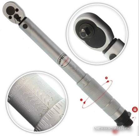 Force 1/4" 5-25 Нм 6472270