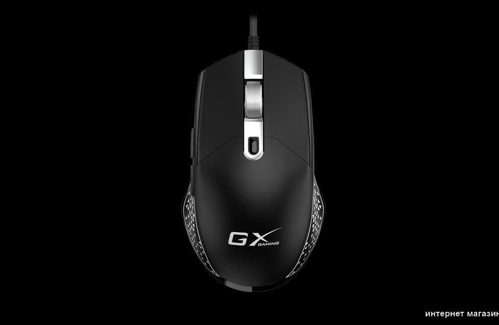 Игровая мышь Genius Scorpion M705