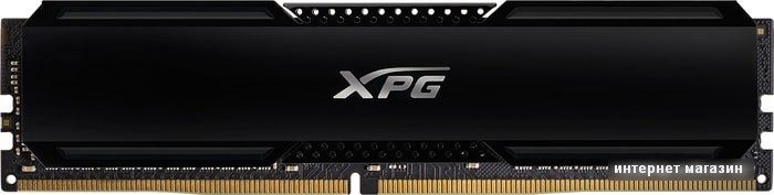 Оперативная память A-Data GAMMIX D20 8GB DDR4 PC4-25600 AX4U32008G16A-CBK20