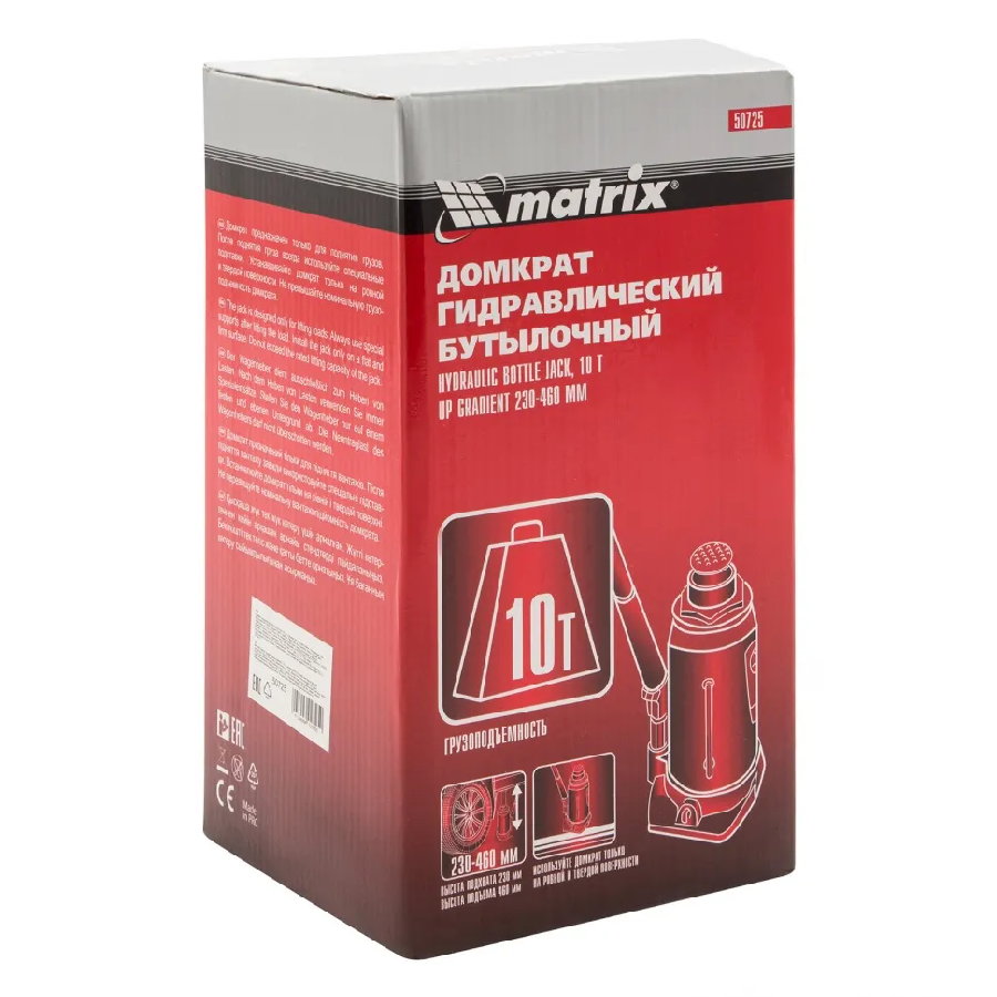 Бутылочный домкрат Matrix 50725 10т.