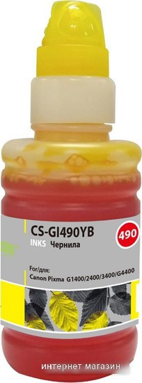 Чернила CACTUS CS-GI490YB