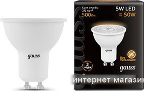 Светодиодная лампа Gauss GU10 5Вт 2700K [101506105]