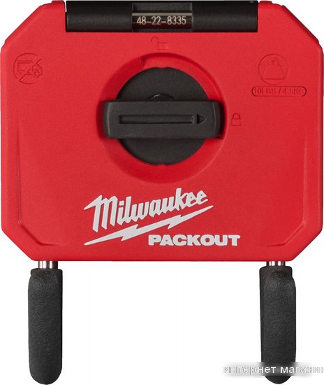 Ключ Milwaukee 4932480705