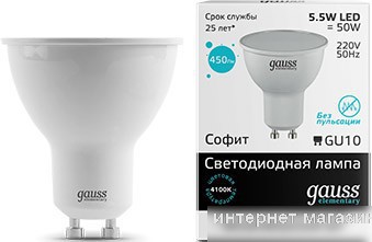 Светодиодная лампа Gauss Elementary GU10 5.5Вт 4100K [13626]