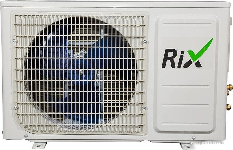 Rix I/O-W07MB