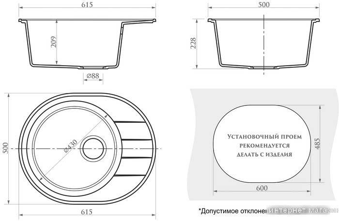Кухонная мойка Berge BR-6201 (графитовый матовый)