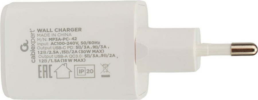 Сетевое зарядное Cablexpert MP3A-PC-42