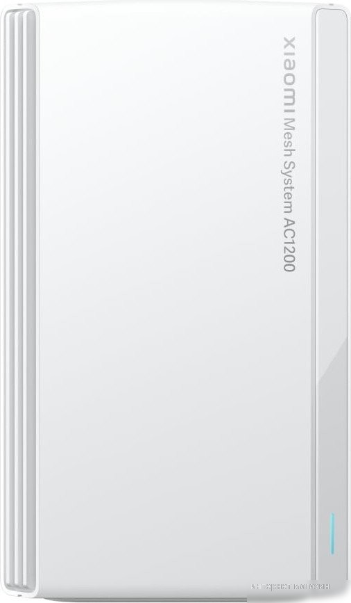 Wi-Fi роутер Xiaomi Mesh System AC1200 RD13 (международная версия)