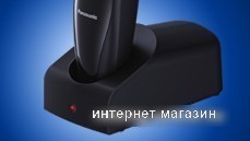 Универсальный триммер Panasonic ER-GB42-K451