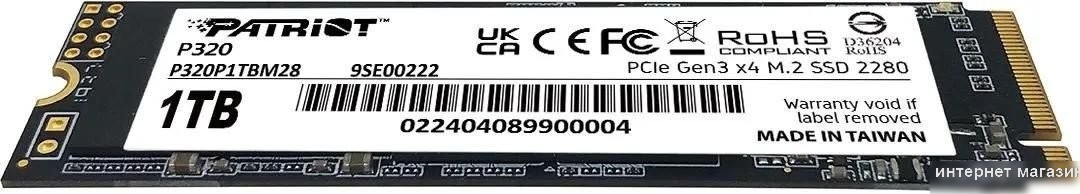 SSD Patriot P320 1TB P320P1TBM28