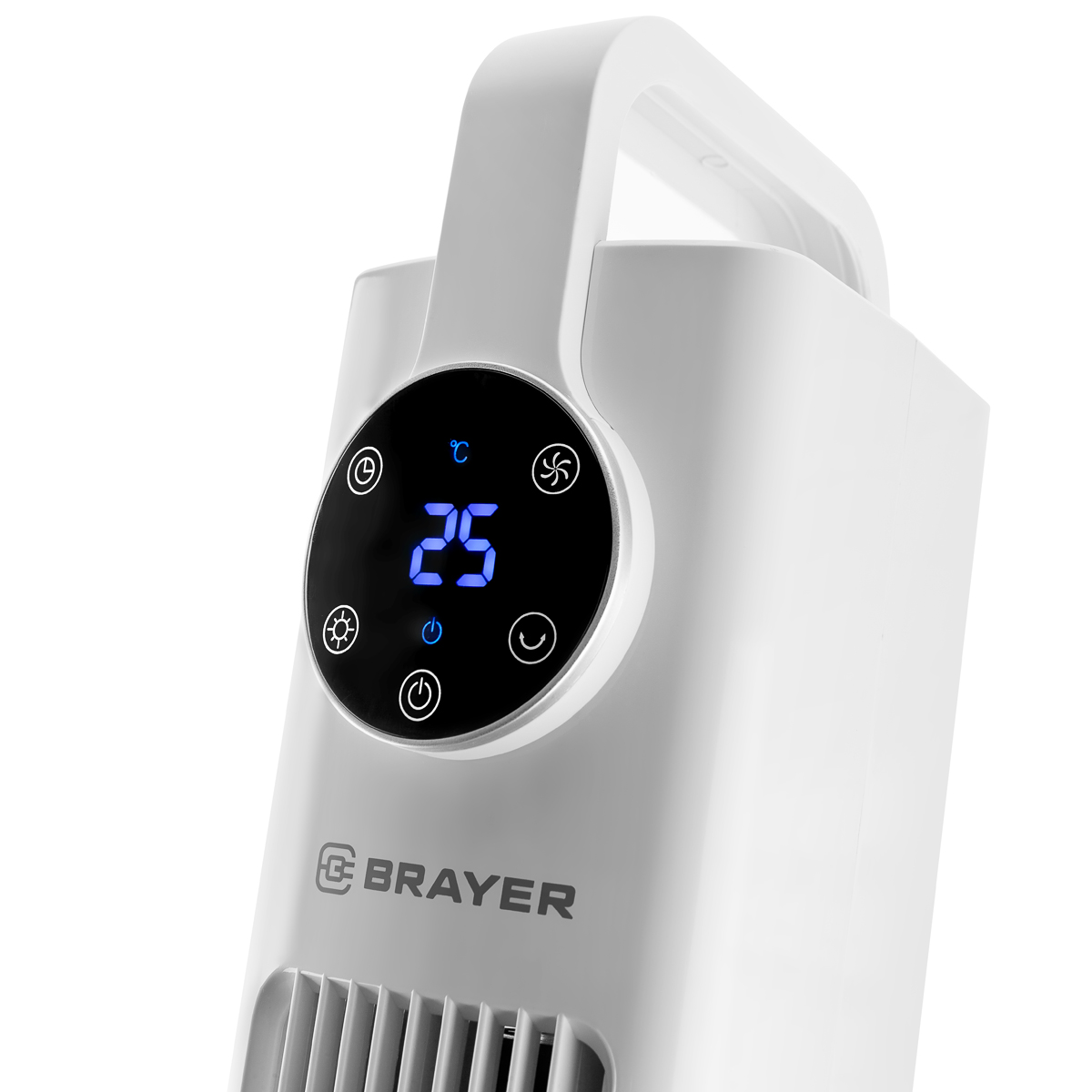 Вентилятор Brayer BR4957