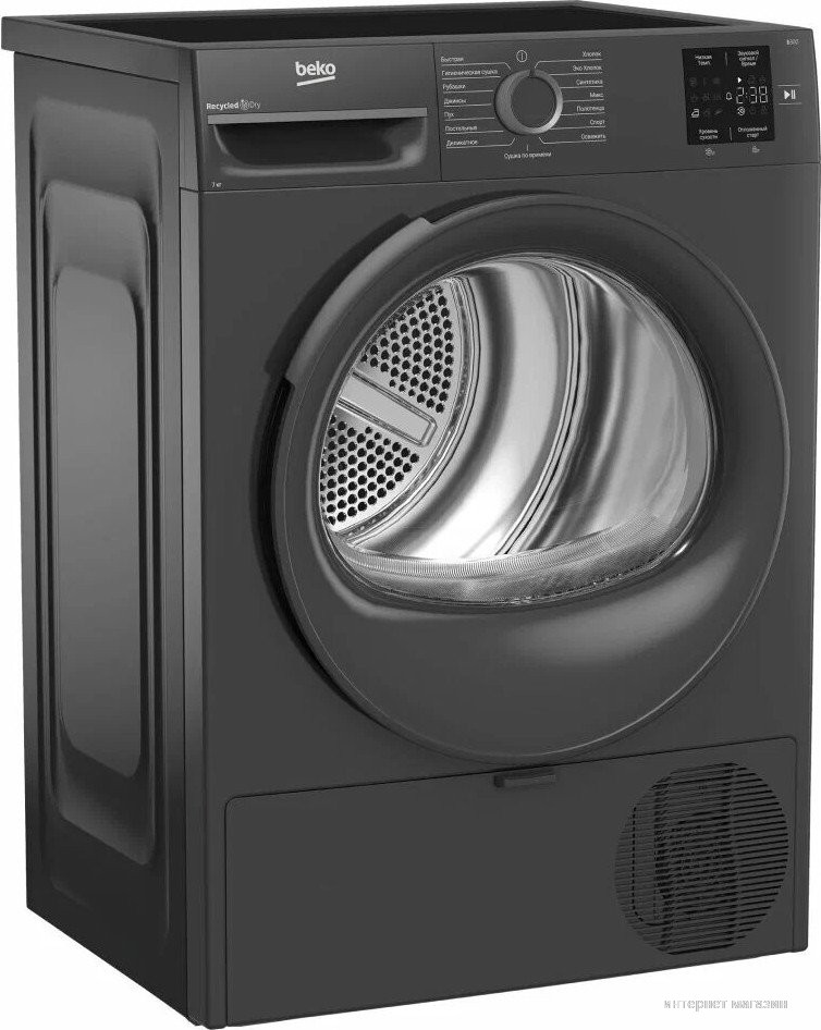Сушильная машина BEKO BM3T37220A