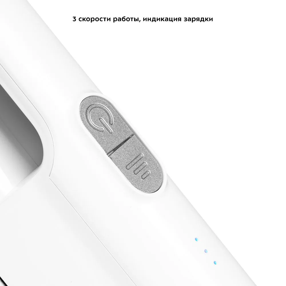 Пылесос Kitfort KT-5154