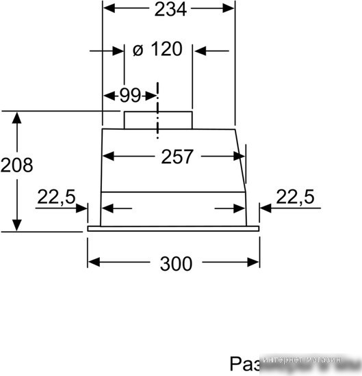 Кухонная вытяжка Bosch DLN53AA50
