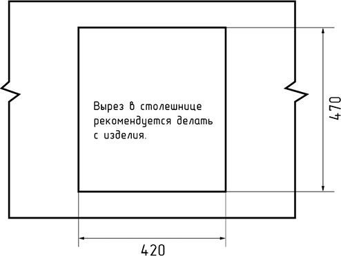 Кухонная мойка GranFest QUARZ GF-UR-644 (белый)