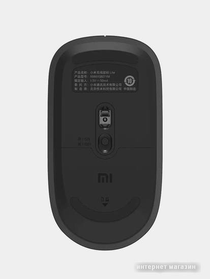 Мышь Xiaomi Wireless Mouse Lite XMWXSB01YM (международная версия)