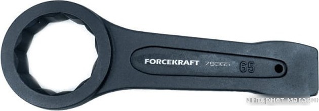 Ключ накидной ForceKraft FK-79365