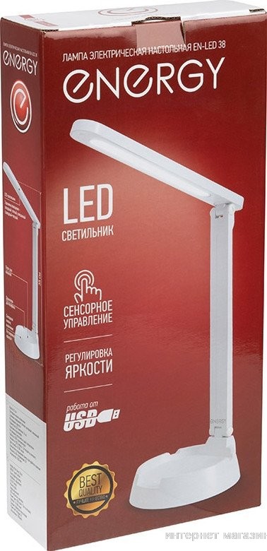 Настольная лампа Energy EN-LED 38 366065